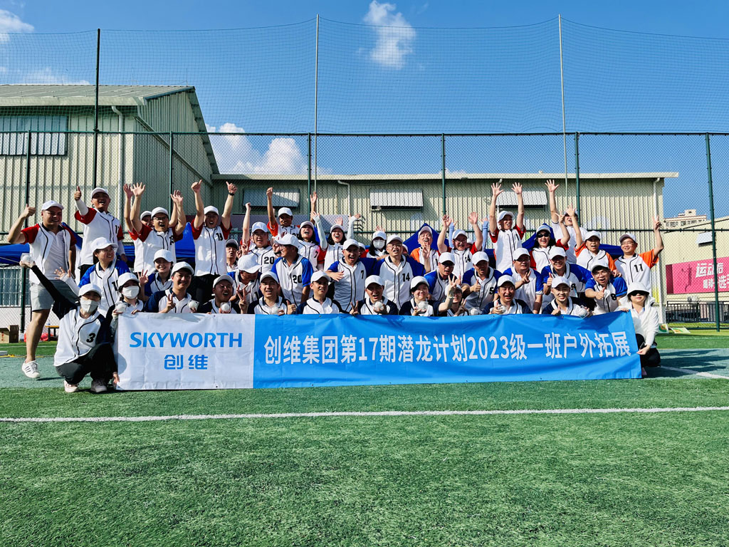 首页| beat365中国区唯一官网