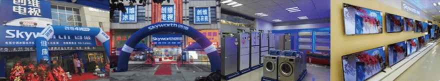 首页| beat365中国区唯一官网