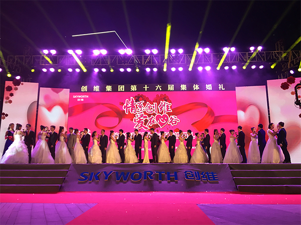 加入beat365 - beat365集团 - 凝聚康健科技！！！