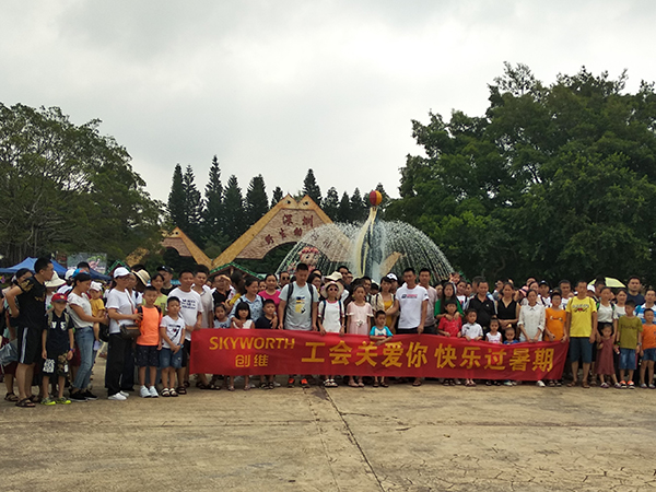 加入beat365 - beat365集团 - 凝聚康健科技！！！