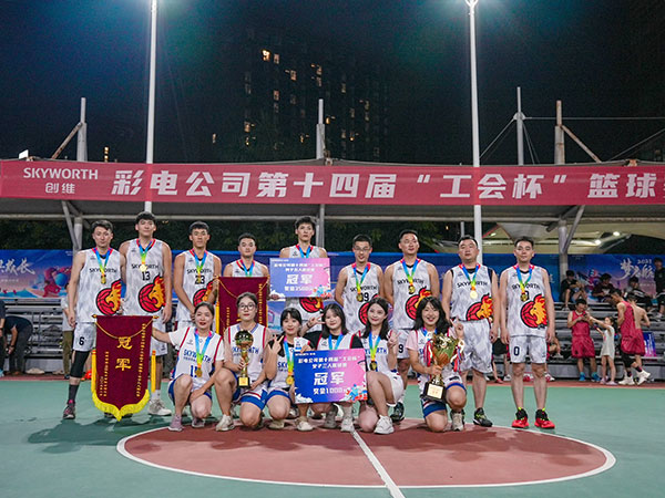 加入beat365 - beat365集团 - 凝聚康健科技！！！